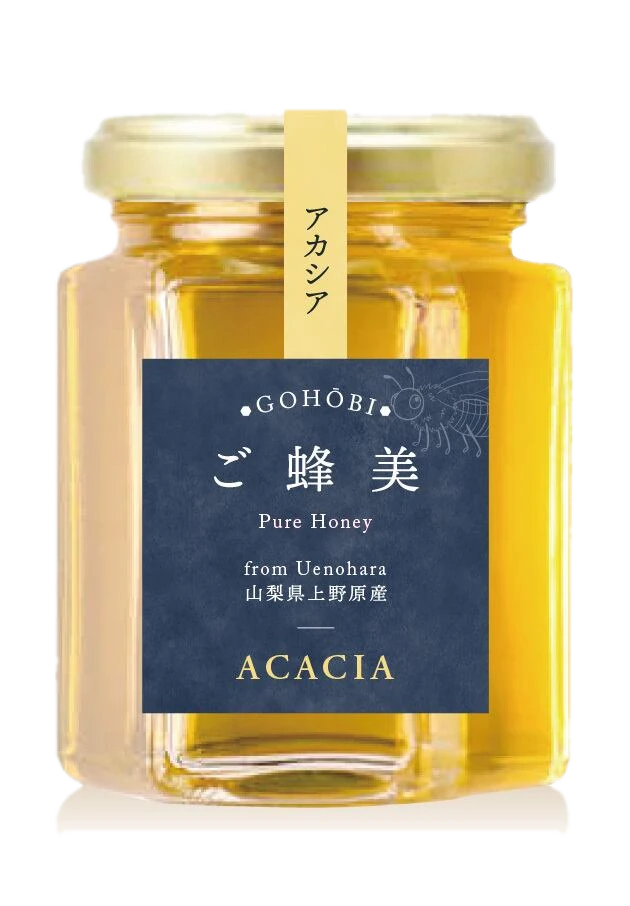 アカシア 180g｜山梨県上野原産 非加熱はちみつ｜ご蜂美